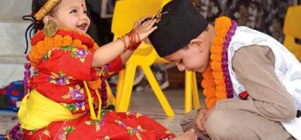 भाइटीका लगाउने उत्तम साइत कति बजे ?