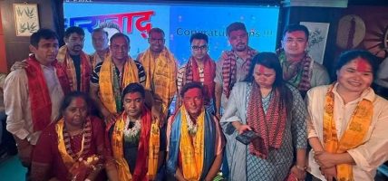 गैर आवासीय नेपाली संघ जापानको अध्यक्षमा सुभाष लामिछाने विजयी