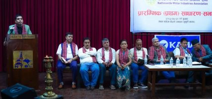 नेपालको पानी विश्व बजारमा पुर्याउने अध्यक्ष थापाको दावी