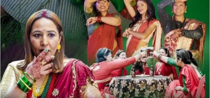 ‘छमछमी नाचौंन’ तीज गीत सार्वजनिक