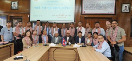 मन्त्री पाण्डेले दिए नेपाल पर्वतारोहण संघका नवनिर्वाचित कार्यसमितिलाई बधाई