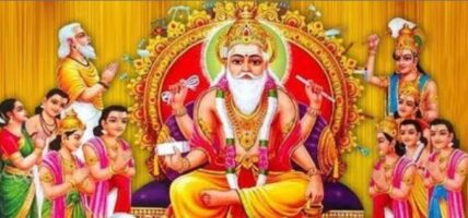 आज विश्वकर्मा बाबाको पूजा आराधना गरी विश्वकर्मा पूजा पर्व मनाउँदै