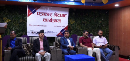 रेसिङ अटोमोबाइल्सद्वारा ‘दुर्घटना रहित प्रमाणपत्र’ वितरण योजना सुरु