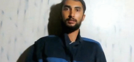 २० जीवित बन्धकहरूको सूचीमा विपिनको नाम समावेश नभएको जानकारी