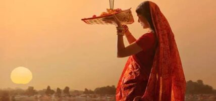 आज छठ पर्वको मुख्य दिन, अस्ताउँदो सूर्यलाई अर्घ दिइँदै