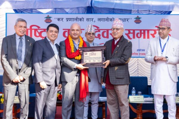 रेमिट्यान्स क्षेत्रको सर्वाधिक करदाताका रूपमा आईएमई सम्मानित