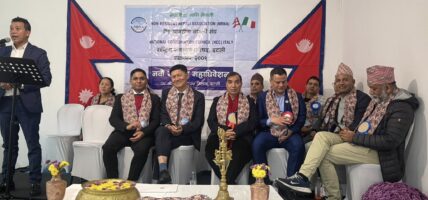 एनआरएनए इटालीको नवौँ अधिवेशन सम्पन्न, अशोक उप्रेती अध्यक्षमा निर्वाचित