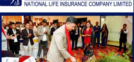 नेशनल लाइफ इन्स्योरेन्सद्वारा सीईओ क्लब सदस्य सम्मान कार्यक्रम सम्पन्न