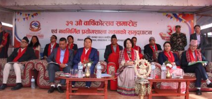 भक्तपुरमा स्वास्थ्य बीमा समस्याको समाधान गर्न सरकार प्रतिबद्ध : मन्त्री डा. गौतम