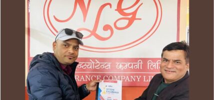 नयन मिडिया फाउन्डेसनद्वारा सुनसरीका ३०० सञ्चारकर्मीको निःशुल्क दुर्घटना बीमा