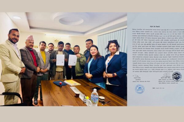सरकारी निर्णय कार्यान्वयन गर्दै साविककै शुल्कमा स्वास्थ्य परीक्षण गर्न वैदेशिक रोजगार संघ र होडानको आग्रह