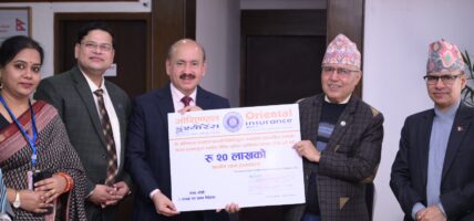 दि ओरिएण्टल इन्स्योरेन्सको भौतिक पूर्वाधार पुनर्निर्माण कोषमा २० लाख सहयोग
