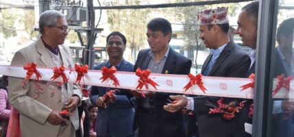आईजीआई प्रुडेन्सियल इन्स्योरेन्सको नयाँ ‘आईजीआई कम्प्लेक्स’ उद्घाटन