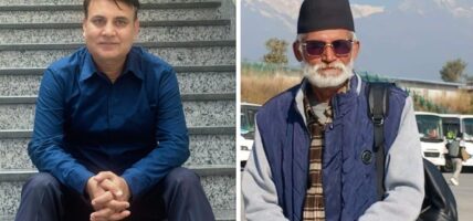 विराट फिल्म एण्ड म्युजिक अवार्ड : गजुरेललाई लाइफ टाइम, भट्टराईलाई पत्रकारिता पुरस्कार