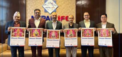 नेपाल लाइफ इन्स्योरेन्सद्वारा वि.सं. २०८३ सालको क्यालेन्डर सार्वजनिक
