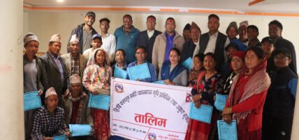 मुगुका कृषकलाई ओखर खेतीसम्बन्धी तालिम प्रदान