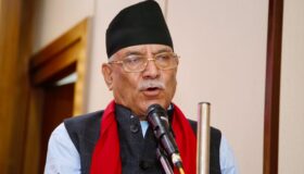 जेन–जी आन्दोलनलाई संदिग्ध तत्वहरूले अपहरण गरे : प्रचण्ड