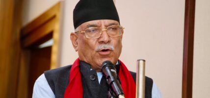 जेन–जी आन्दोलनलाई संदिग्ध तत्वहरूले अपहरण गरे : प्रचण्ड