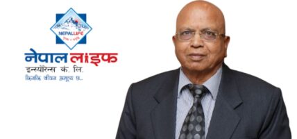 नेपाल लाइफ इन्स्योरेन्सका अध्यक्ष गोविन्द लाल संघईको राजीनामा, पुरुषोत्तम लाल संघई नियुक्त