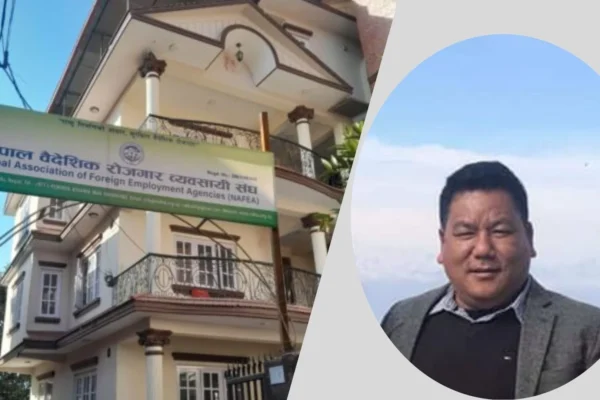 अध्यक्ष गुरुङको अग्रसरतामा मेनपावर सुधारको रोडम्याप सार्वजनिक