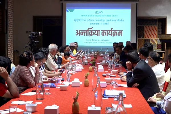 सुदूरपश्चिममा १८ हजार मेगावाट सम्भावना, उत्पादन मात्र १५९ मेगावाट : इपान उपाध्यक्ष डाँगी