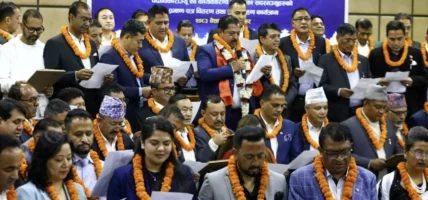 महासंघका नव निर्वाचित अध्यक्ष श्रेष्ठ लगाएत अन्य सदस्यहरुले लिए सपथ (तस्बिरसहित)