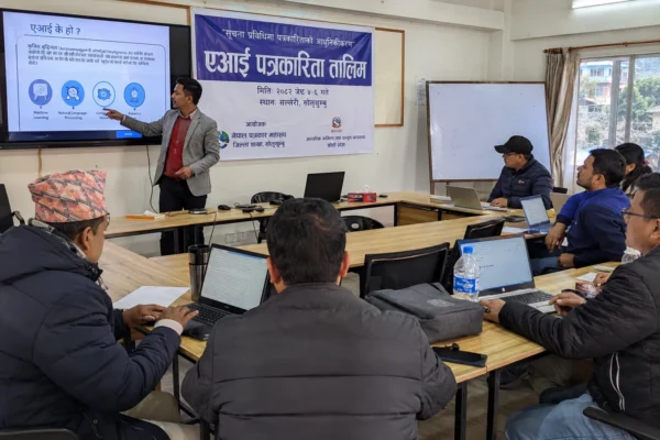 एआई पत्रकारिता सिकाउँदै पत्रकार महासंघ सोलुखुम्बु