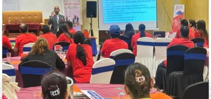 सन नेपाल लाइफद्वारा एएमएल / सीएफटी सम्बन्धी प्रशिक्षण सम्पन्न