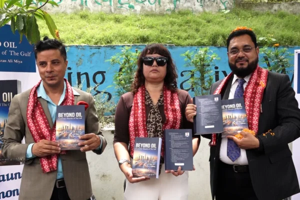 खाडी राष्ट्रहरूको विकास यात्रा समेटिएको रमजान अली मियाँको ‘बियन्ड आयल’ सार्वजनिक खाडी राष्ट्रहरूको विकास यात्रा समेटिएको रमजान अली मियाँको ‘बियन्ड आयल’ सार्वजनिक