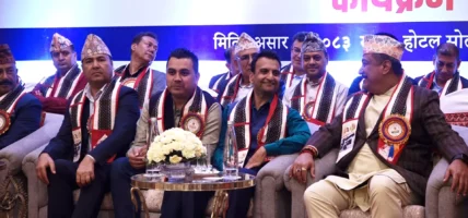 यातायात व्यवसायी महासंघको नयाँ कार्यमितिको पदस्थापना, नीतिगत सुधार गर्न माग