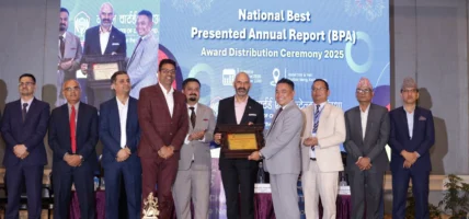 नेशनल बेस्ट प्रिजेन्टेड एनुअल रिपोर्ट अवार्ड–२०२५’ को गोल्ड अवार्डबाट नेपाल लाइफ सम्मानित