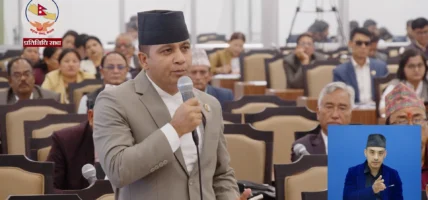 बैंगलोरमा नेपाली महावाणिज्य दूतावास स्थापना गर्न सांसद ऐन महरको माग