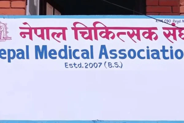 नेपाल चिकित्सक संघद्वारा देशव्यापी आन्दोलन घोषणा, आकस्मिक बाहेकका सेवा बन्द गर्ने