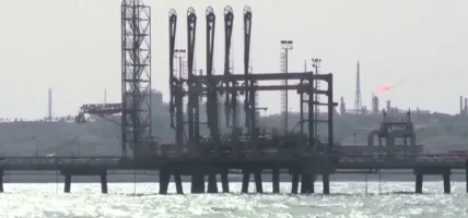 इरानी तेल निर्यातमा पुनः प्रतिबन्ध लगाउने अमेरिकी निर्णयको इरानद्वारा कडा निन्दा