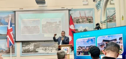 नेपालका ठूला पूर्वाधार क्षेत्रमा लगानी बढाउन एनआरएनए पूर्वअध्यक्ष आचार्यको आग्रह
