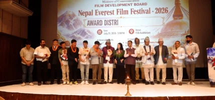 हुनानमा सम्पन्न ‘नेपाल एभरेष्ट फिल्म फेस्टिभल’२०२६ मा उत्कृष्ट ६ नेपाली चलचित्रहरुलाई अवार्ड