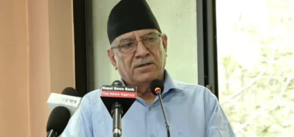 श्रीलंकामा प्रचण्डद्वारा समाजवादको राजनीतिक रूपरेखा प्रस्तुत
