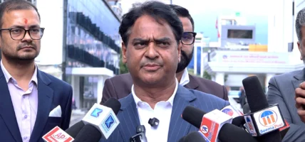 प्रधानमन्त्री शाहले गरे पुँजी बजार र बीमा क्षेत्रका सरोकारवालाहरुसँग छलफल