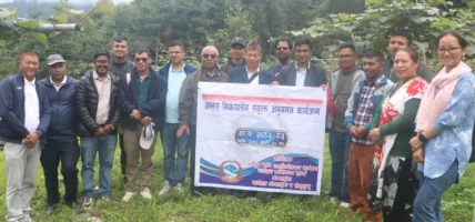 सोलुखुम्बुमा कृषि अनुदानको ‘ग्राउन्ड टेस्ट’ : संयुक्त अनुगमनमा फार्मदेखि उद्योगसम्मको कडा निरीक्षण