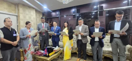 ६ स्वास्थ्य विज्ञान प्रतिष्ठानका नवनियुक्त उपकुलपतिद्वारा शपथ ग्रहण