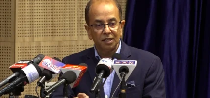 स्थिर सरकार र स्पष्ट नीतिबिनाको अर्थतन्त्रमा लगानी आउँदैन : वीरेन्द्रराज पाण्डे