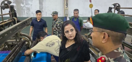 हेटौँडा कपडा उद्योग सञ्चालनका लागि अर्थबाट तत्काल बजेट नलिने : मन्त्री गौरी कुमारी