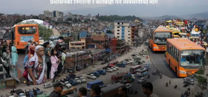 कलंकी आइपुगेका पर्यटकलाई अन्यत्र लैजान बिचौलिया सक्रिय, होटल व्यवसायी चिन्तित