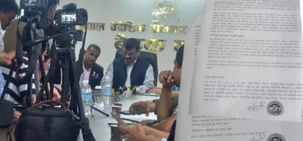 कूटनीतिक अभ्यासको पूर्ण पालना हुनुपर्ने भन्दै संघको पत्रकार सम्मेलन