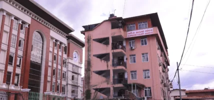 नेपाल इन्भेष्टमेन्ट मेगा बैंकका अध्यक्ष–सीईओ पक्राउ नगर्न सर्वोच्चको आदेश