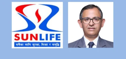सन नेपाल लाइफका सीईओ अर्याल पुन : जिम्मेवारीमा