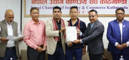 होटल व्यवसायी संघ काठमाडौंका अध्यक्ष सुरेश बराल, उद्योग वाणिज्य संघ काठमाडौंको उपसभापति मनोनित