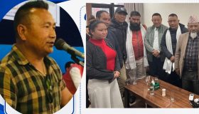 शैलुङ कांग्रेसको १५औँ अधिवेशन : सभापतिमा कृष्णध्वज योन्जन सर्वसम्मत