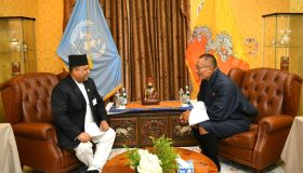 नेपाल र भुटानले जलवायु परिवर्तनसम्बन्धी विषयमा सहकार्यलाई थप मजबुत बनाउनुपर्ने