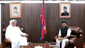 नेपाल–कतार श्रम सहकार्य थप प्रभावकारी बनाउने विषयमा छलफल